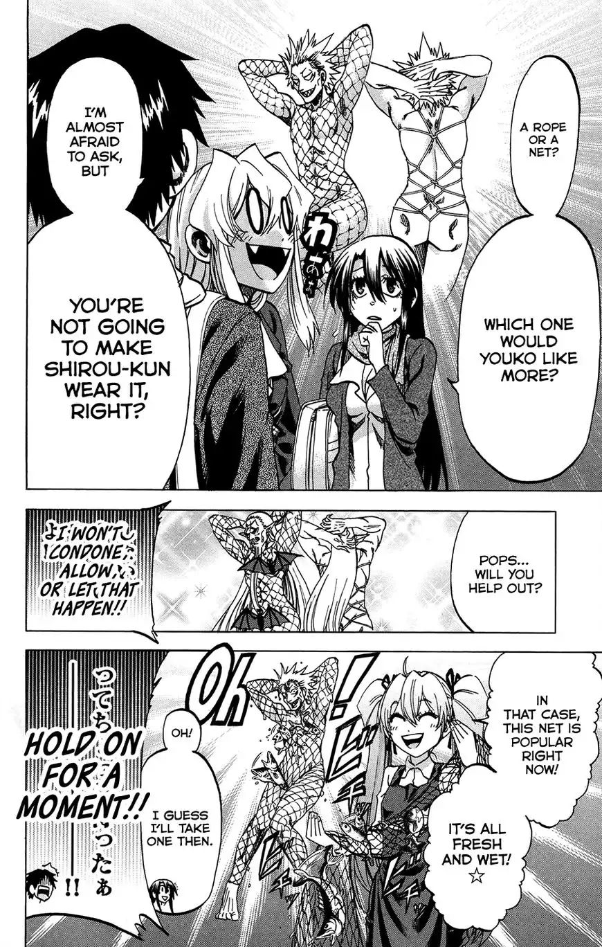 Jitsu wa Watashi wa Chapter 167 12